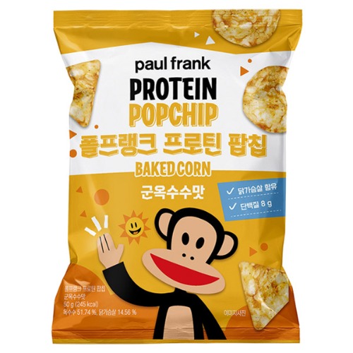 폴프랭크 프로틴 팝칩 군옥수수맛 스낵 단백질 과자 50g
