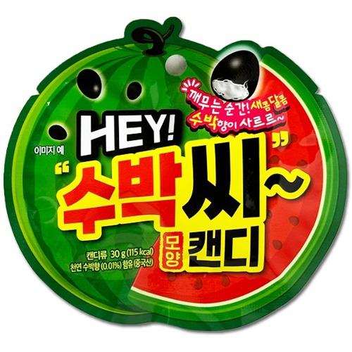 수박씨 모양 캔디 사탕 30g