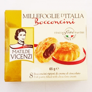 비첸지 밀리포글리에 보콘치니 퍼프패스트리초콜릿크림 65g/수입과자/간식/쿠키