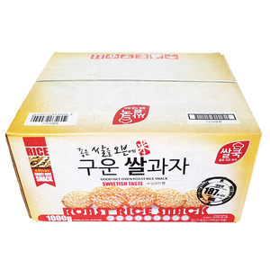 쌀쿡 구운쌀과자 달콤한 맛 1kg (약 187개 1000g)
