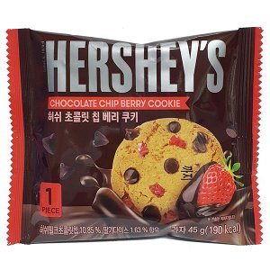 허쉬 초콜릿 칩 베리 쿠키 45g (유통기한:2020/12/12)